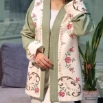 کت بهار سبز