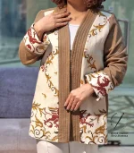 کت بهار موکا